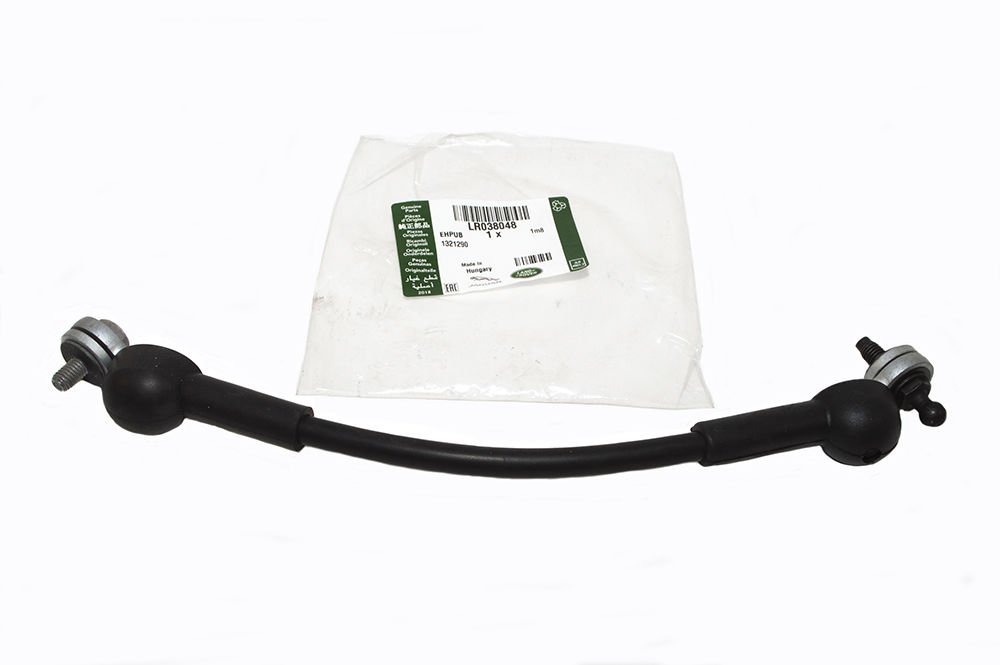 5. Kapı Tutucu Tel Sağ Range Rover LR038048