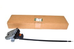 5. Kapı Kilidi Üst | Range Rover Sport LR049494