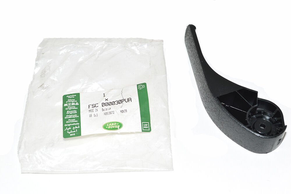 Kaput Açma Kolu | Range Rover FSC000030PVA