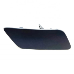 Sol Far Fıskiye Kapağı Range Rover Sport LR099329