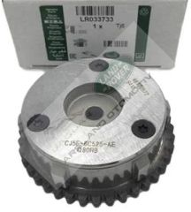Eksantrik Dişli Egzoz 2.0 LR033733