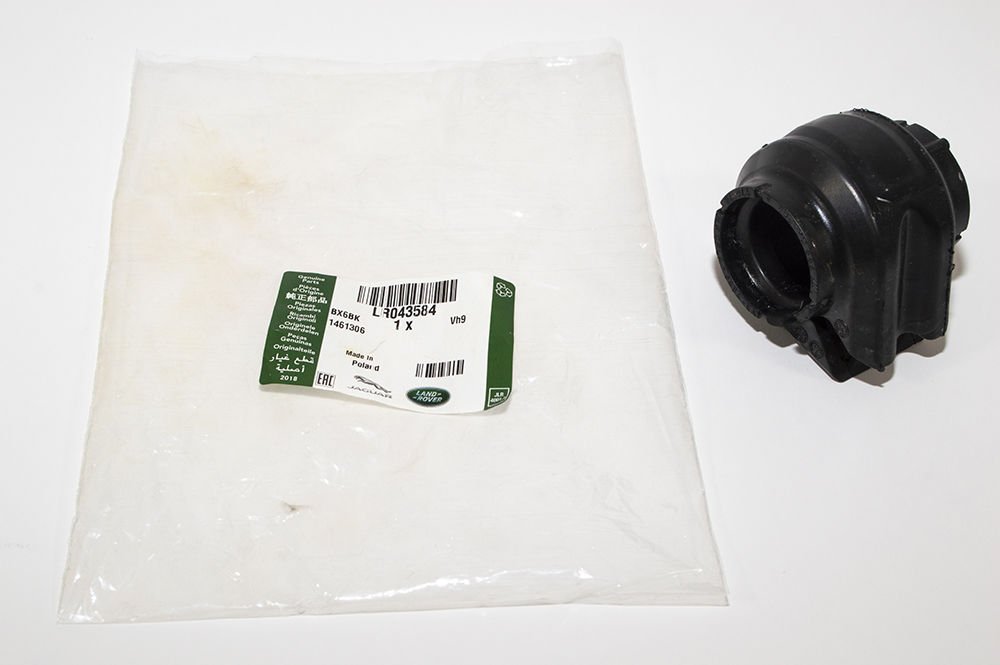 Ön Viraj Çubuk Lastiği Range Rover Sport LR043584