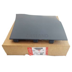 Sol Çamurluk Alt Bakalit | Range Rover L405 LR038834