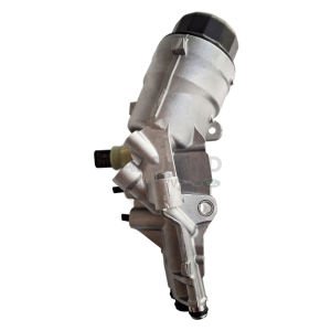 Yağ Filtre Kütüğü 2.0 | Range Rover - Jaguar LR097160
