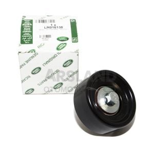 Gergi Bilyası 3.0 | Range Rover Sport L320 LR016138