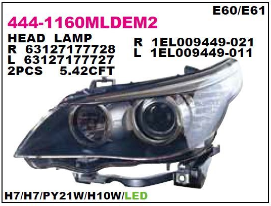 Bmw Far Sol E60 2007-2009 63127177727