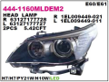 Bmw Far Sol E60 2007-2009 63127177727
