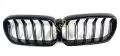 Bmw Ön Panjur Shadowline G30 51129852168