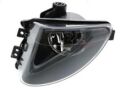 Bmw Sis Lambası Sol Ampullü (H8) F10 63177216885