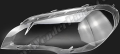 Bmw Far Camı Sol Xenon 2010-2013 X5 E70 63117288991