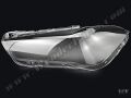 Bmw Far Camı Sol X1 F48 63117346533