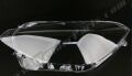 Bmw Far Camı Sol 2011-2014 F20-F21 63117229671