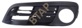 Bmw Sis Far Çerçevesi Sol (3.Numara) F10  51117331729