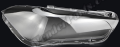 Bmw Far Camı Sağ X1 F48 63117346534