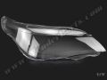 Bmw Far Camı Sağ E60-E60LCİ 63127177728P1