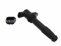 Land Rover Freelander 1 2.5 V6 Ateşleme Bobini 2000-2006 NEC000070