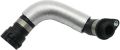 Bmw Su Hortumu E81-82-87-88-90-91-92-93-E60-X1 E84 N46-N46N 2006-2011 11537572159