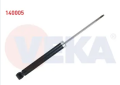 Bmw Amortisör Arka Sol Sağ Gazlı E30 33521135888-33521091629-33521130085