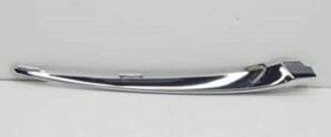 Bmw Tampon Çıtası Ön Üst Sol  G11-G12 51117362693