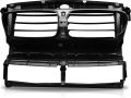 Bmw Hava Kanalı Maskesi (Motorsuz) F10 51747200781