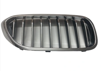 Bmw Panjur Seti Krom G30 51137383520