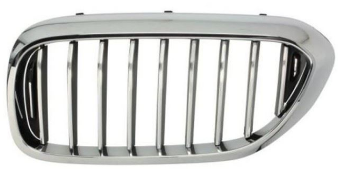 Bmw Panjur Ön Sol 5G30-G31 Bm 2017- 51137383519