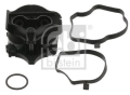Bmw Seklon Valfi   E87 E90 E60 11127799367