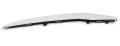 Bmw Tampon Izgara Çıtası Ön Sol  F30Lci-F31Lci 51117396835