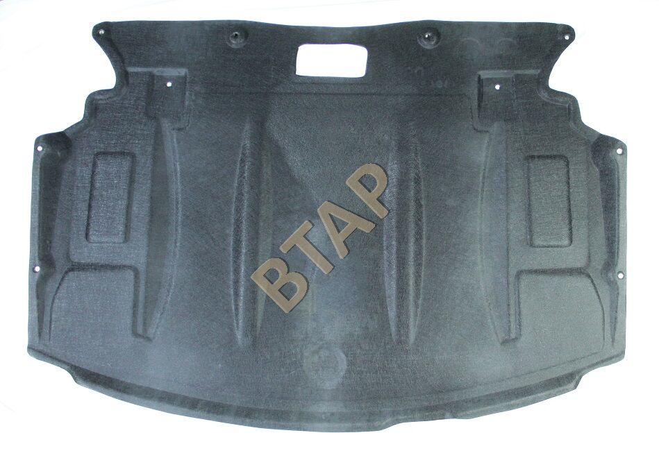 Bmw Motor Alt Muhafazası Ön E60 51717033761