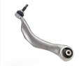 Bmw Salıncak Ön Üst Sol F10-F11-F18-F06-F12-F13 31126775971-31126794203