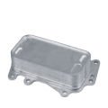 Bmw Şanzıman Yağ Soğutucusu N47 F10-F20-F30 11428507627