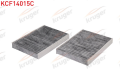 Bmw Klima Filtresi G30-G31-G32-G11-G12 64119366401-64119361717-64119361715