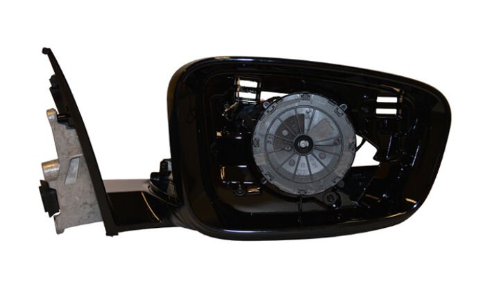 Bmw Dikiz Aynası (Camsız) G30 51167485226
