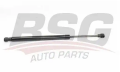 Bmw Bagaj Amortisörü E90 HK 51244365788