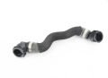 Bmw  Yağ Radyatör Hortumu	 	F01-F10 	N52N-N53 17127592651