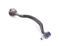 Bmw Salıncak E32-E31 1997-2000 31121139999
