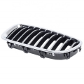 Bmw Panjur Krom (M Tech'de Oluyor) Sağ (12 Çıtalı) F10 51137412324