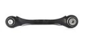 Bmw Denge Kolu Sol Arka Üst F20-F30 33326792543
