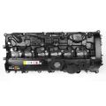 Bmw Külbütör Kapağı  F20-F21-F22-F23-F30-F31-F32-F33-F34-F36-G30-G31-G32-G11-G12-X3 G01-X3 G02 B58 10- 11127645173