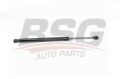Bmw Motor Kaput Amortisörü E81-E82-E87 51237118370