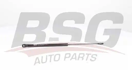 Bmw Motor Kaput Amortisörü E36 2 Kapı 51238119558