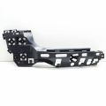 Bmw Arka Tampon İç Sol Braket G20 51127469363
