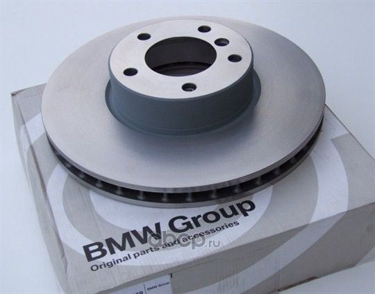 Bmw Fren Diski Ön X5 E53 Bm 2000-2006
