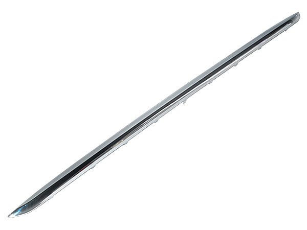 Bmw Arka Tampon Alt Izgara Luxury G30  51127389971