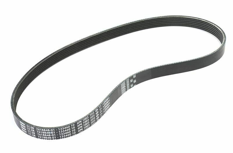 Bmw V Kayış F20-F30-F10-E84-F25-F26-F15 11287618848
