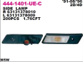 Bmw Çamurluk Sinyali Sol  E34-E36 82199404391
