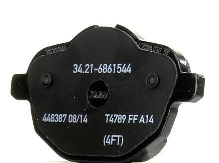 Bmw Fren Balatası Arka F10-G30 34216885451