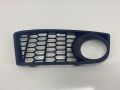 Bmw Tampon Izgarasi Ön :Sağ( M ) F20-F21 Bm 20011-2014