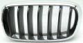 Bmw Panjur Ön :Sol X5 F15 Bm 2014-2018 51137294485