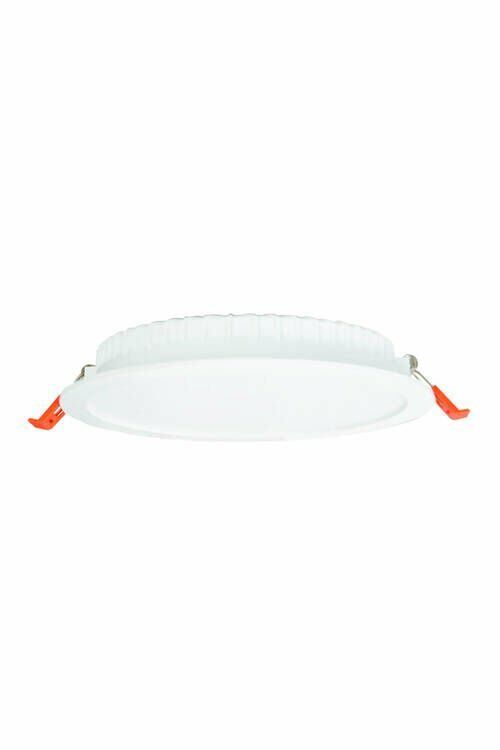 Pelsan Sirma Sıva Altı Yuvarlak 15W 6500K IP40 Spot Armatür - 110344